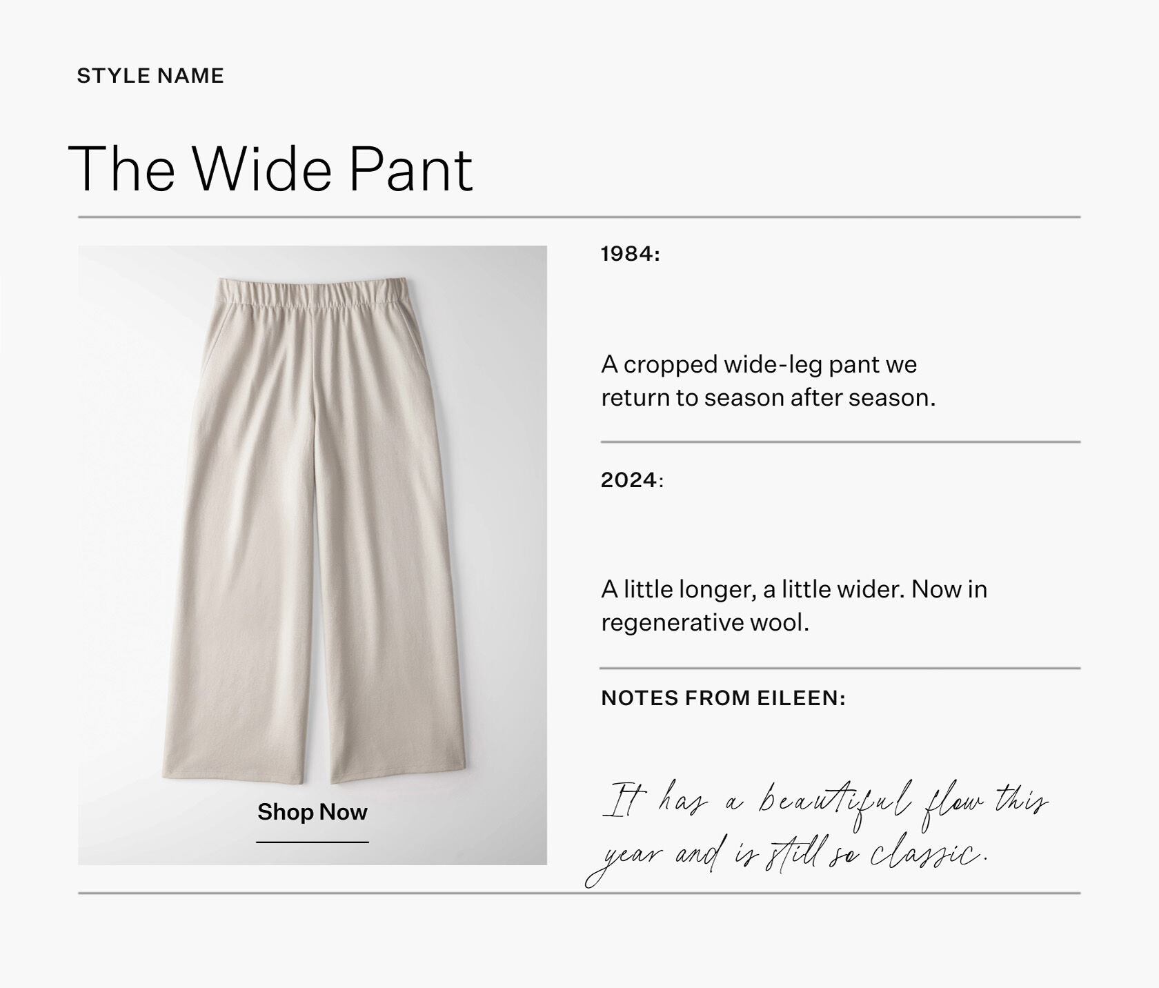 Felted Wool Jersey Wide Leg Pant in Regenerative Wool